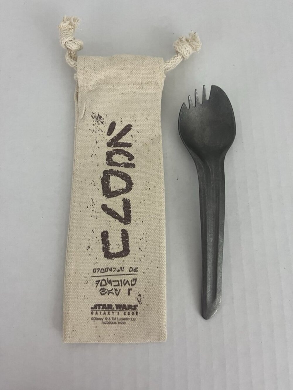 Disney Parks Star Wars Galaxy’s Edge Metal Spork with Carrying Pouch